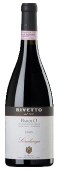 Rivetto barolo serralung  14%  75cl