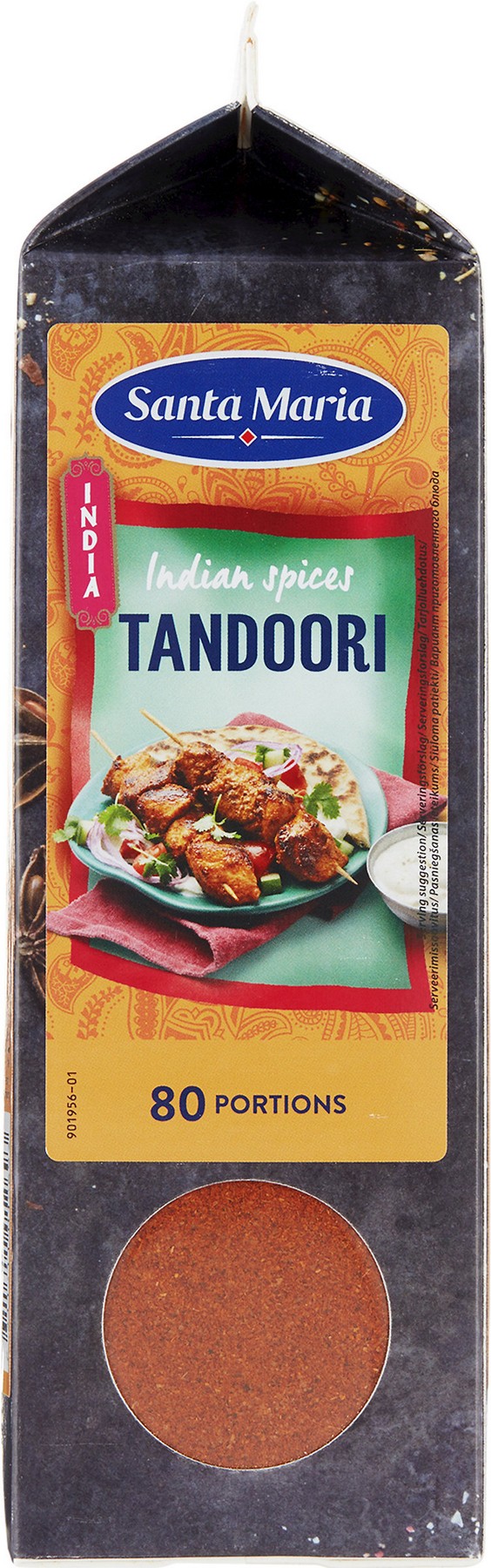 Tandoori spice mix   560grm