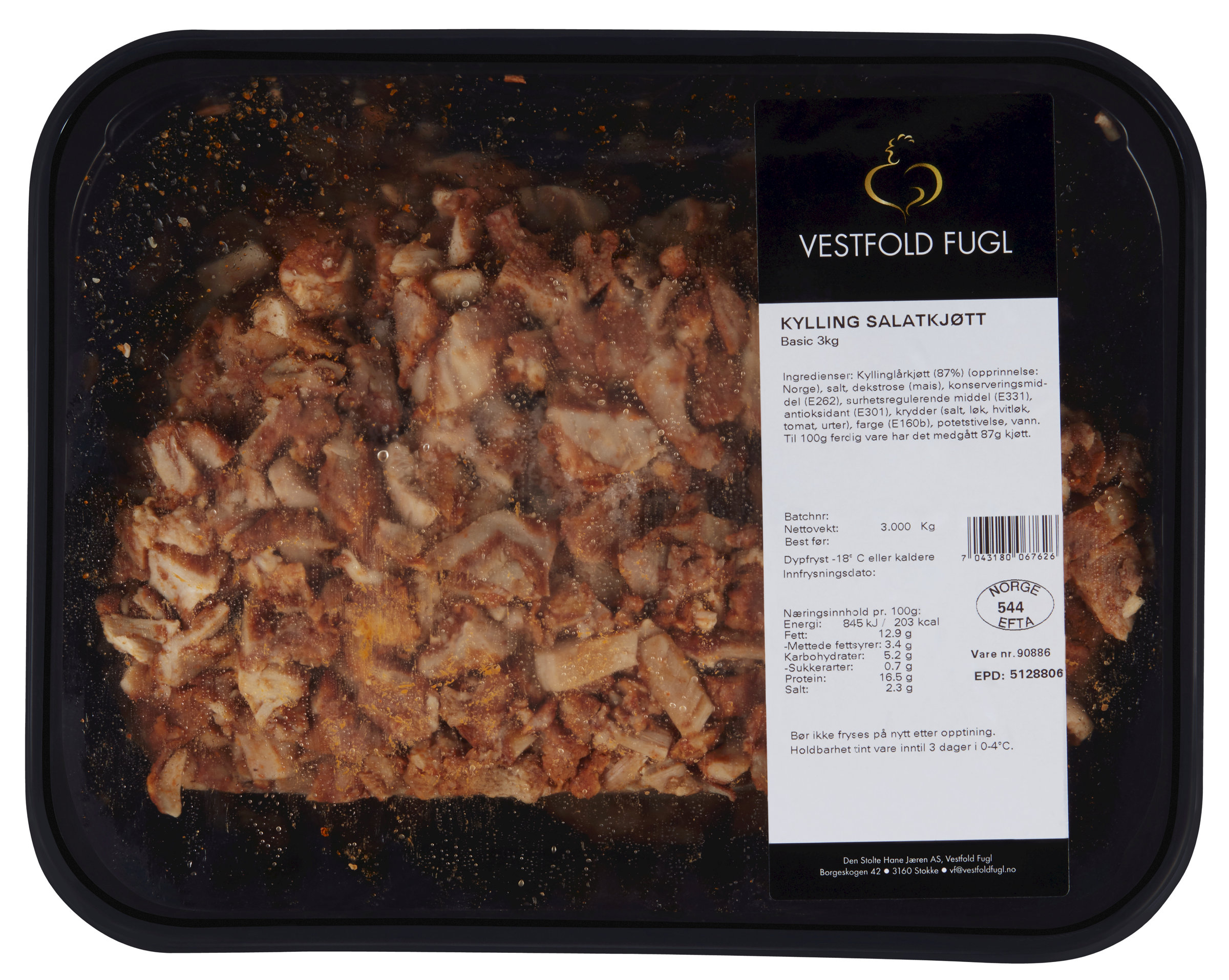 Kylling salatkjøtt basic stekt 3kg