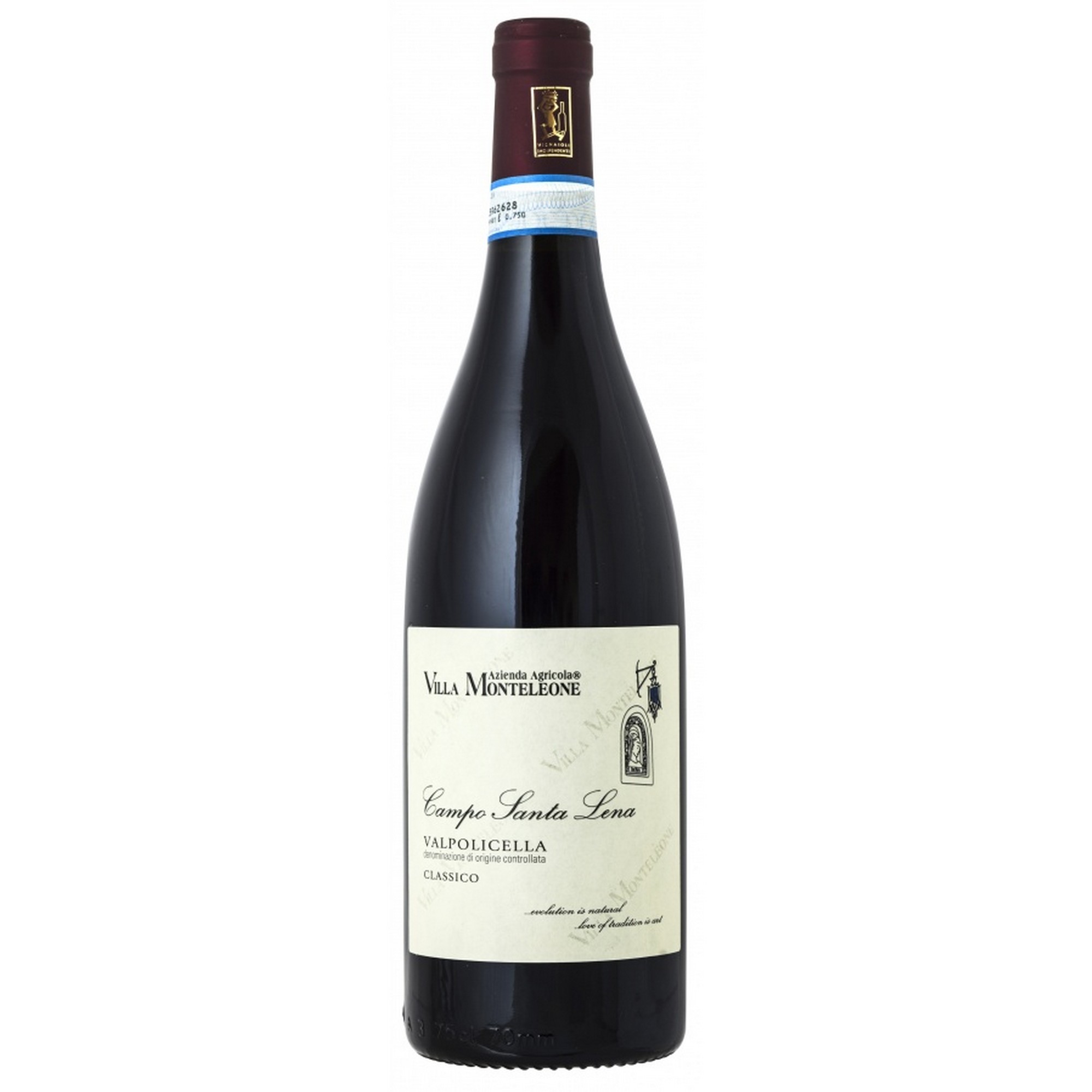 Campo santa lena valpolicella classico 12% 75cl