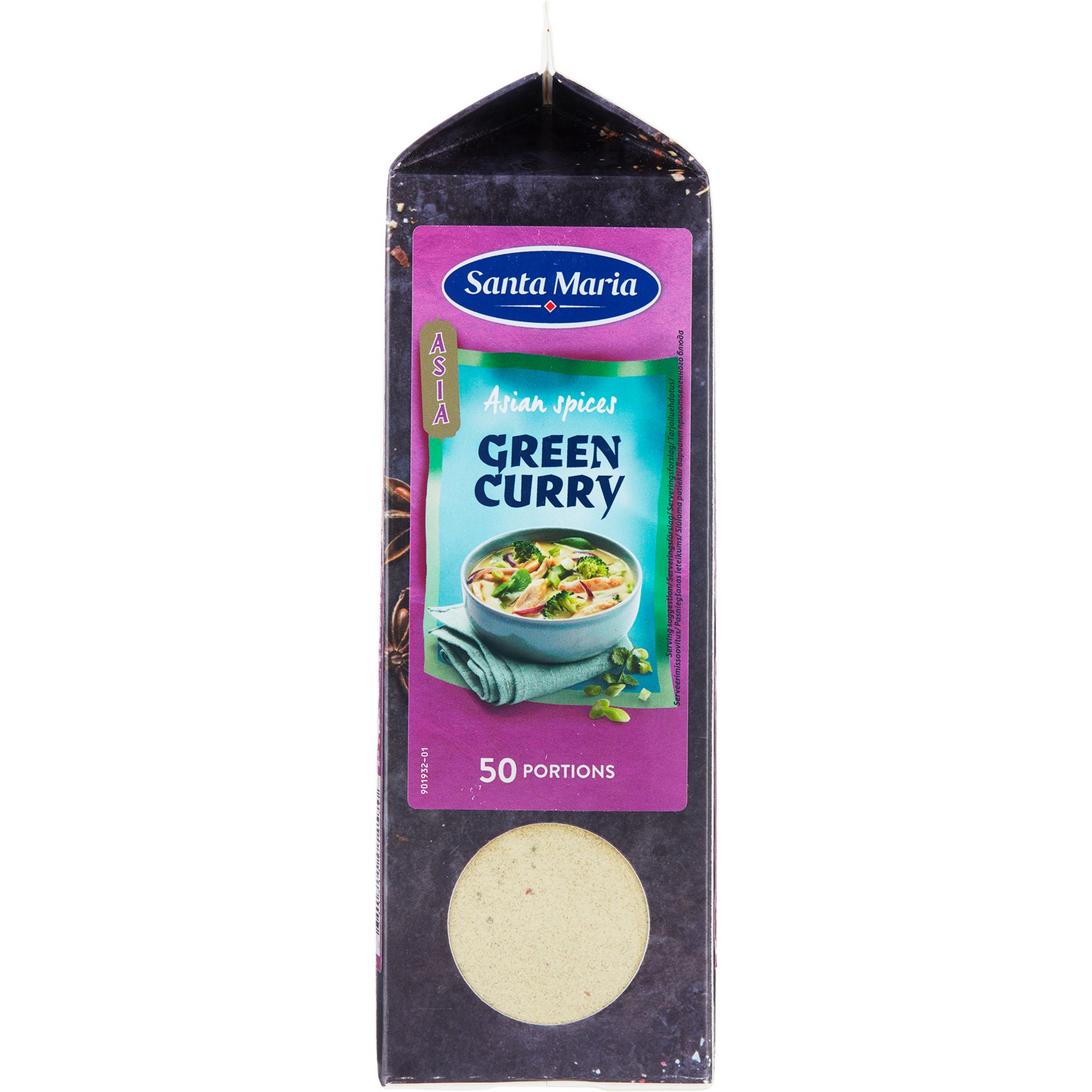 Green curry spice mix  500g