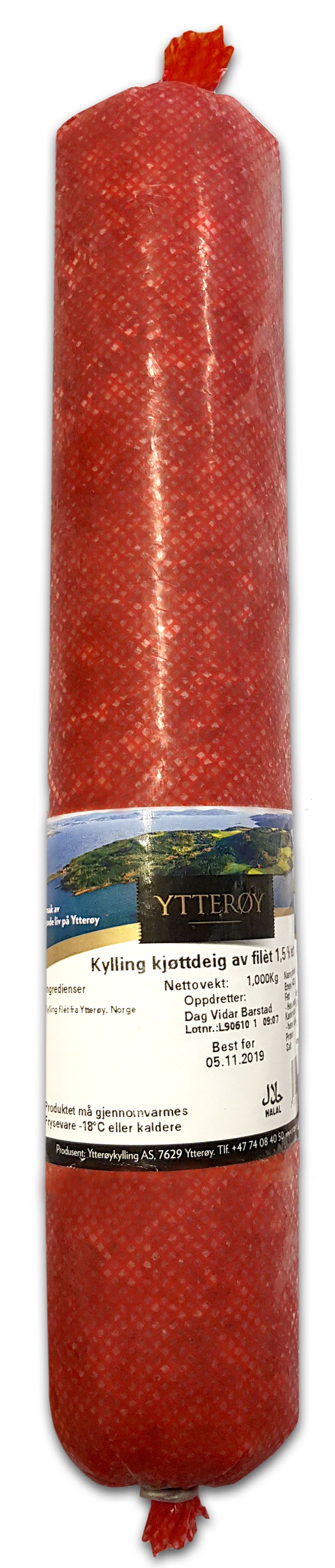 Kyllingkjøttdeig av filet 1,5% 1kg