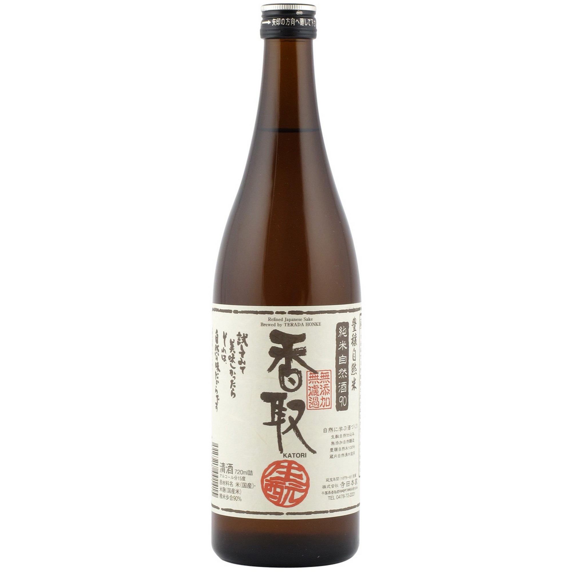 Terada honke katori 90 sake 15% 72cl