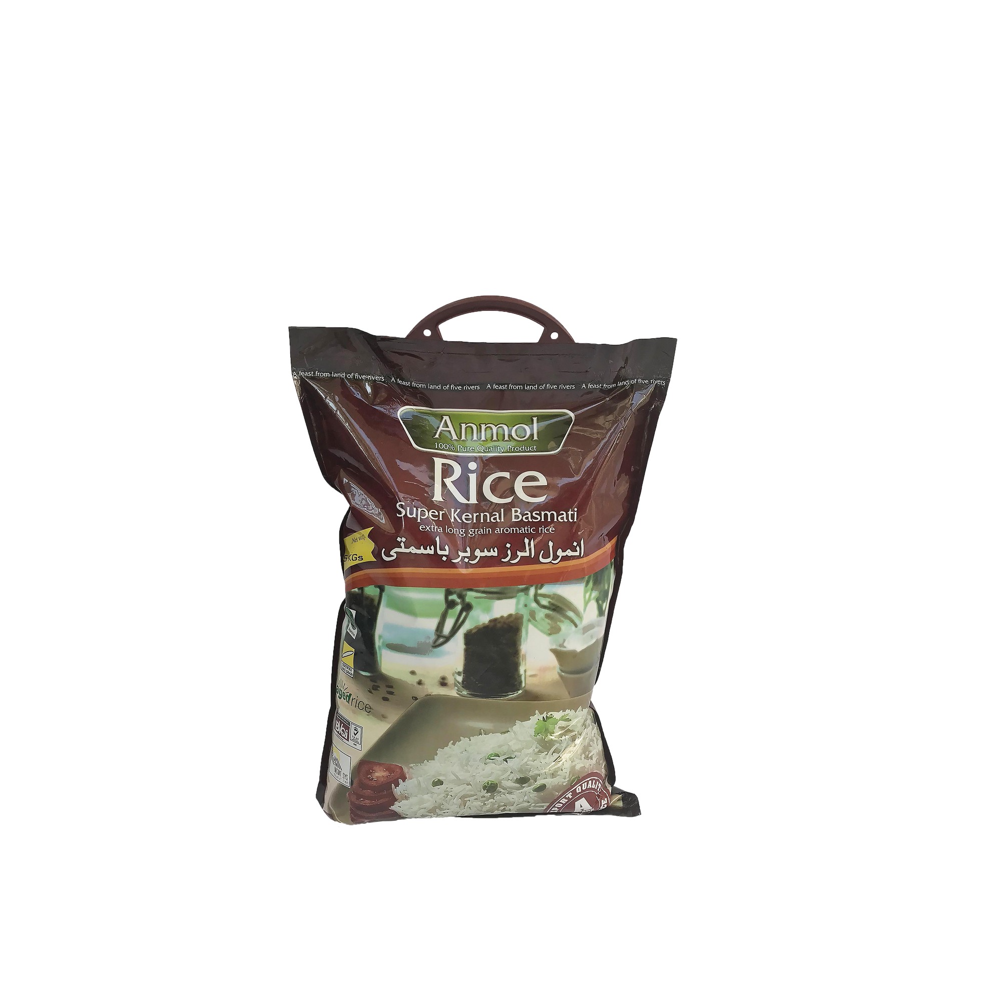 Anmol basmati rice   5kg