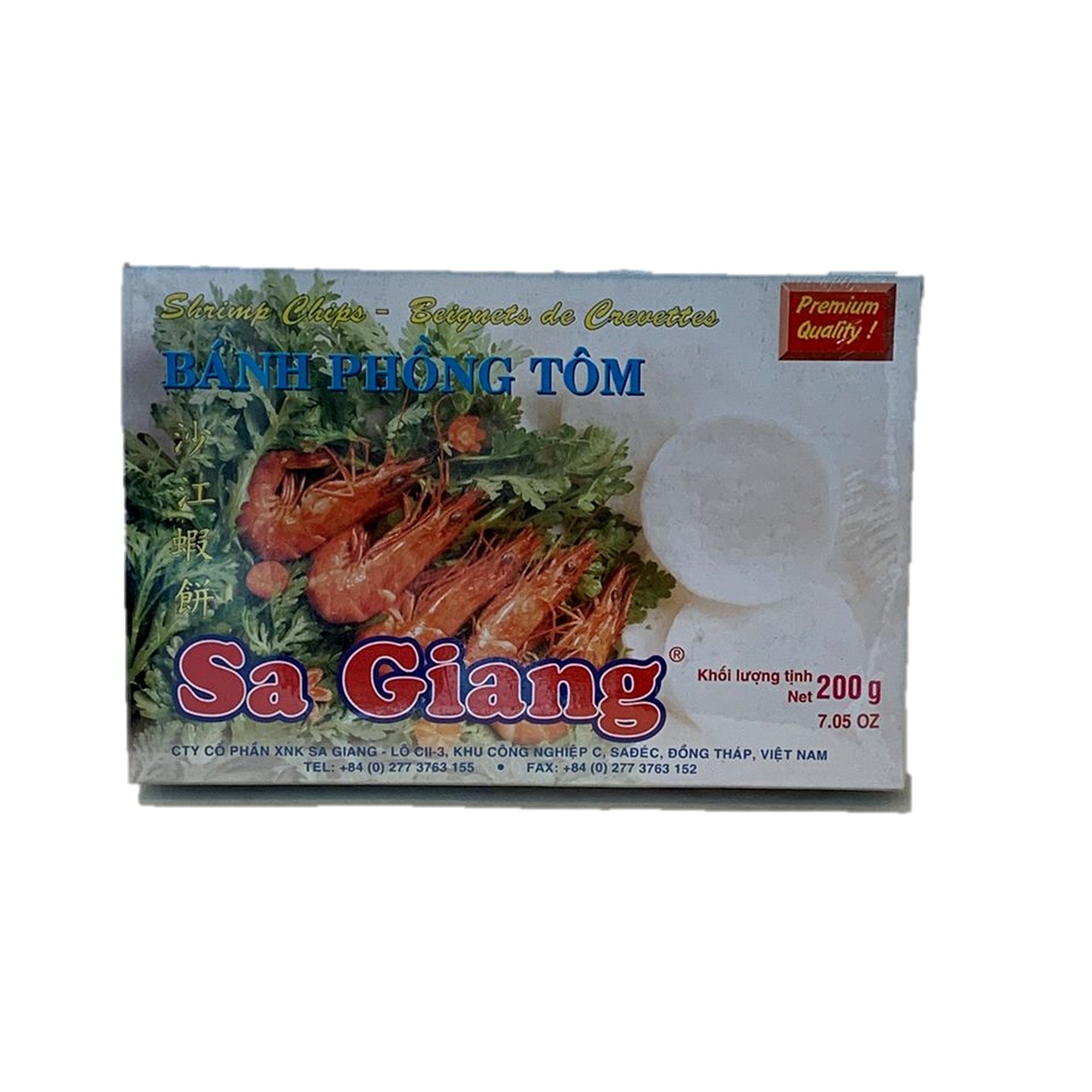 Reke chips    200g