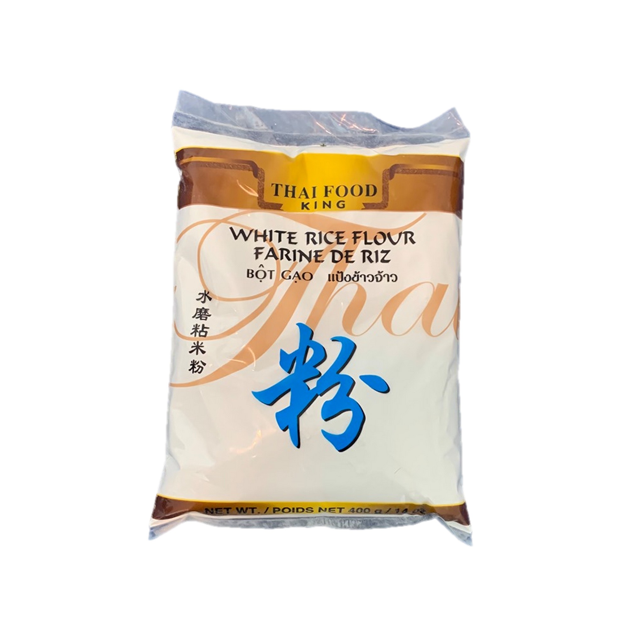 Rismel 400g