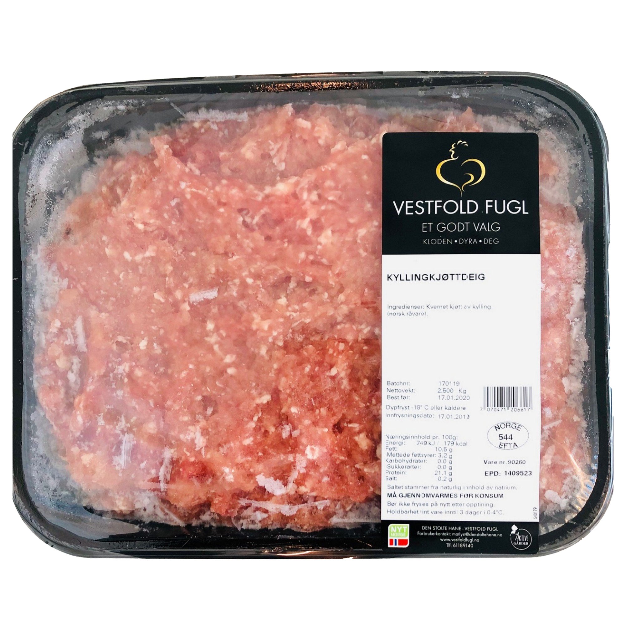 Kyllingkjøttdeig 3mm 2,5kg