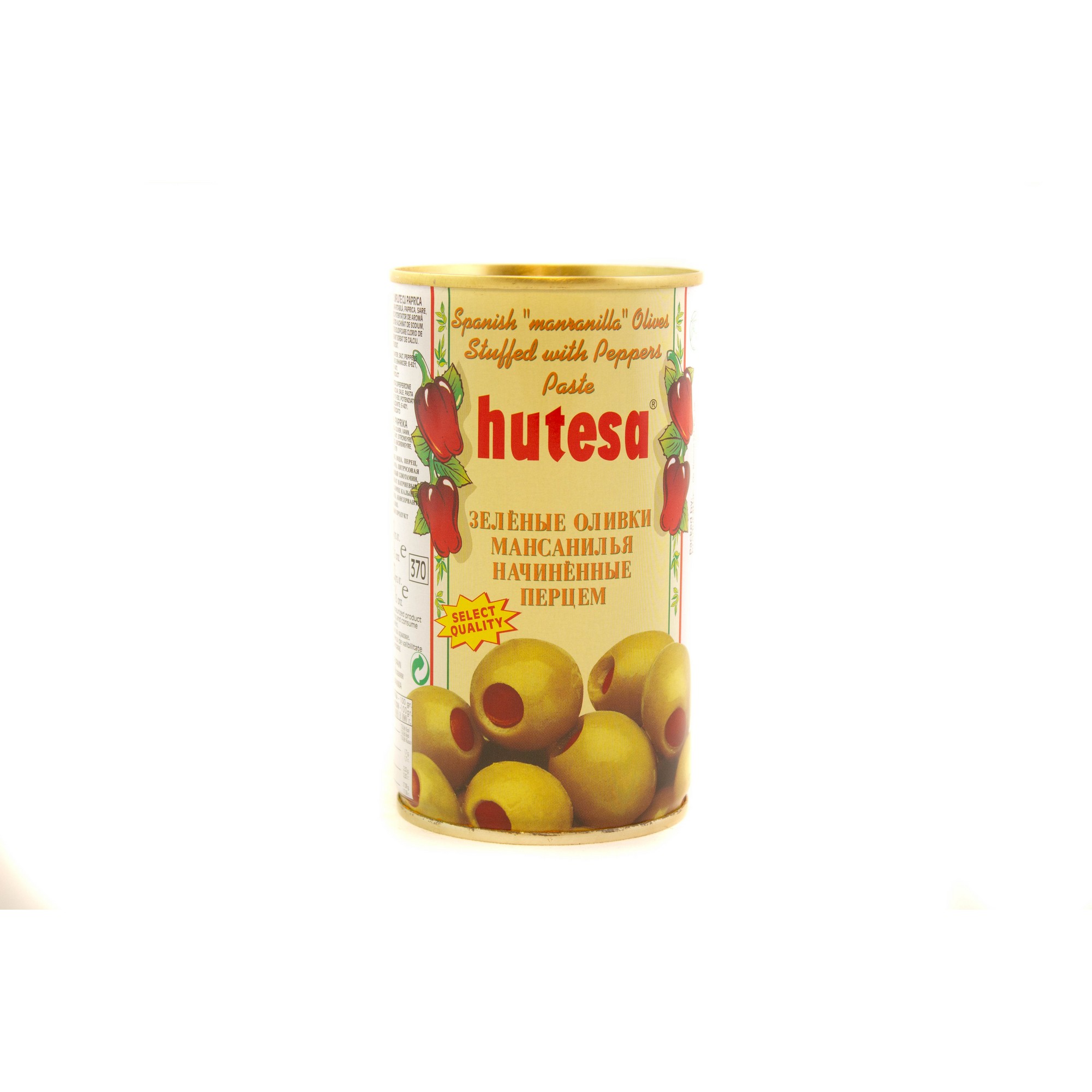 Grønn oliven m/paprika 350g
