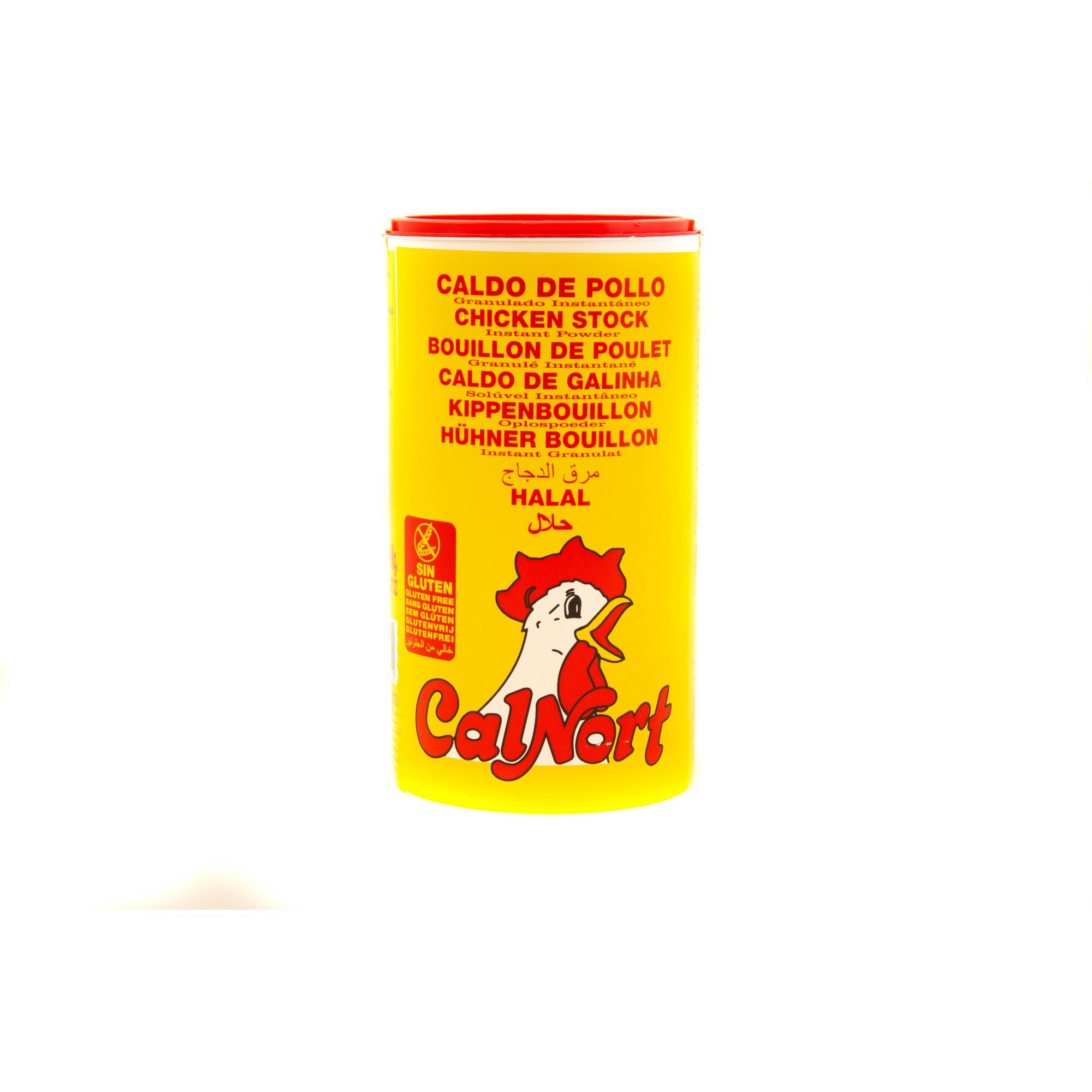 Chicken bouillon halal   1kg