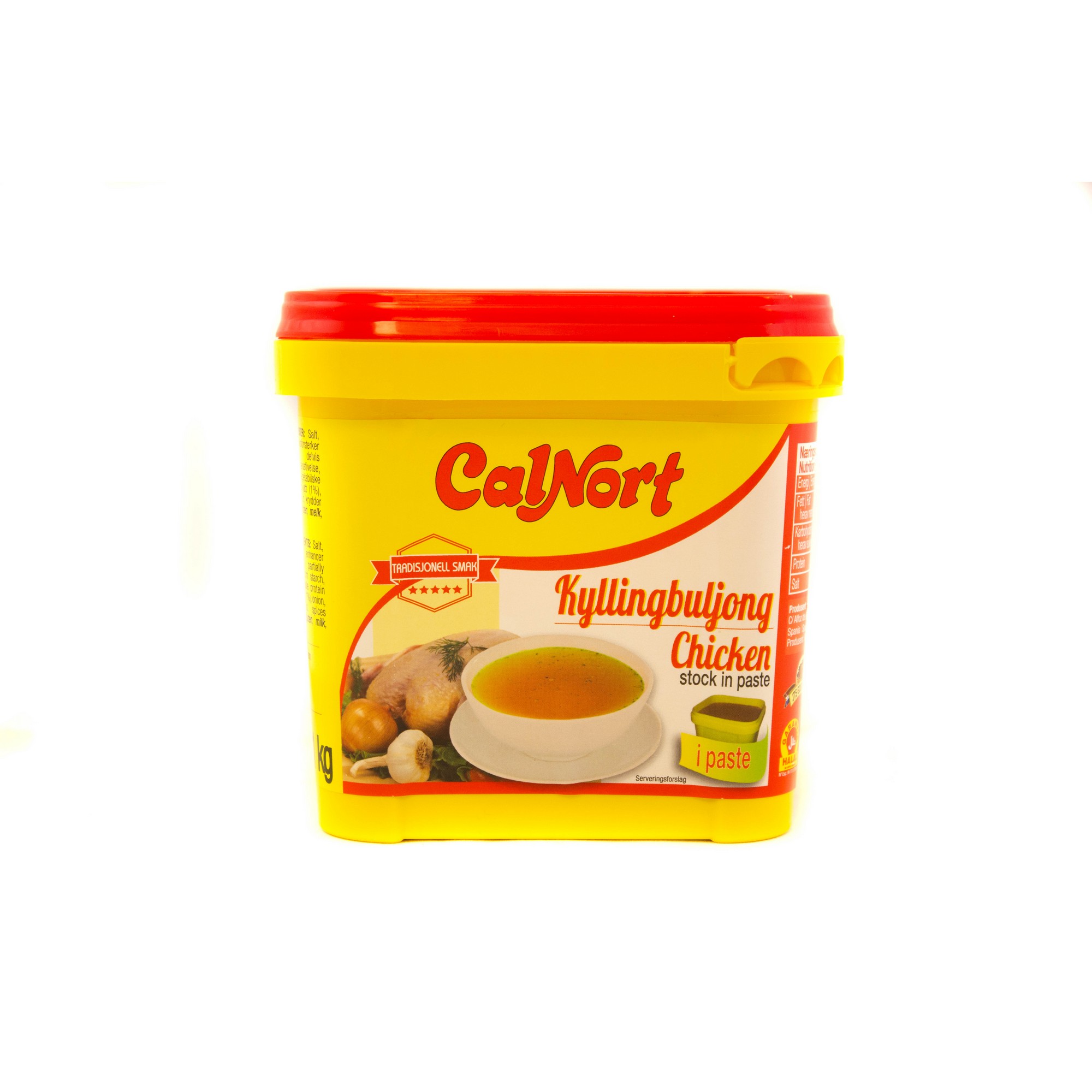 Chicken broth paste  1kg