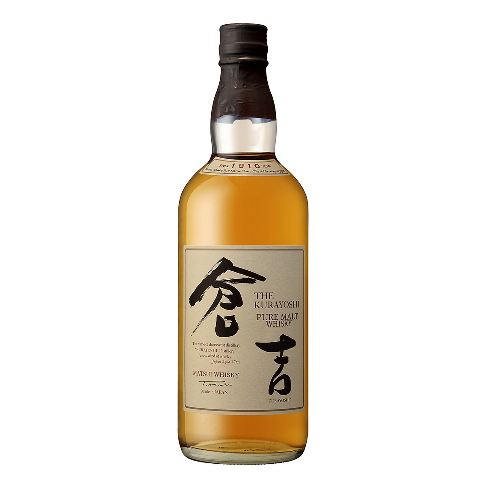 The kurayoshi pure malt whisky   43%   70cl