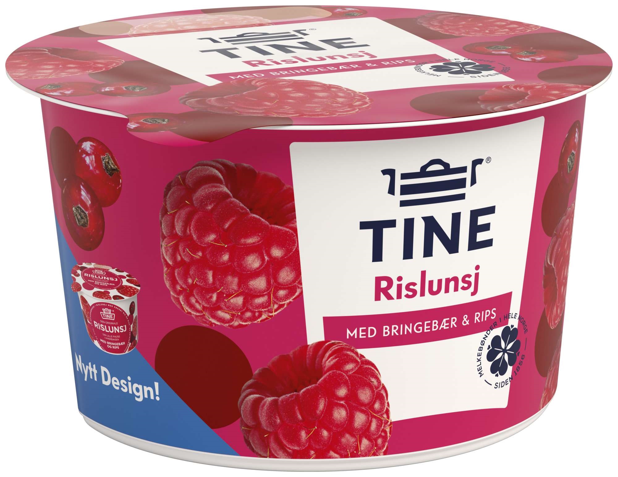 Piano rice lunch w/raspberry sauce 150g