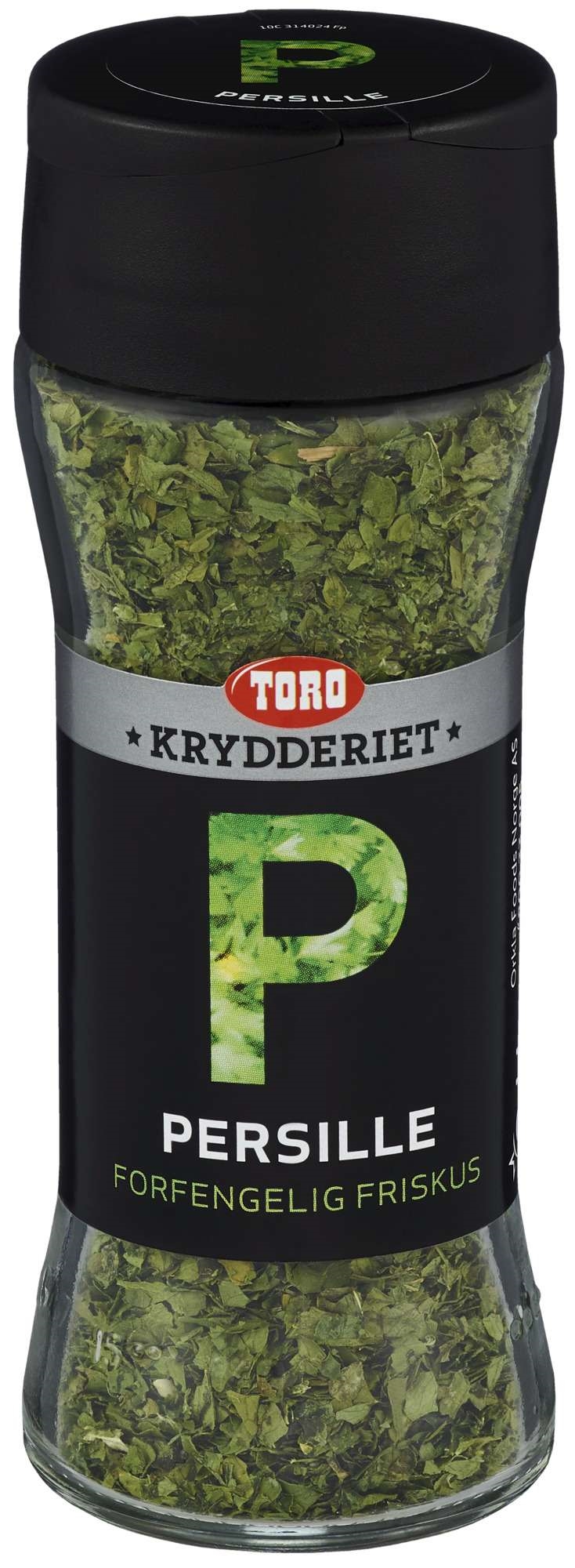 Parsley dry 15g