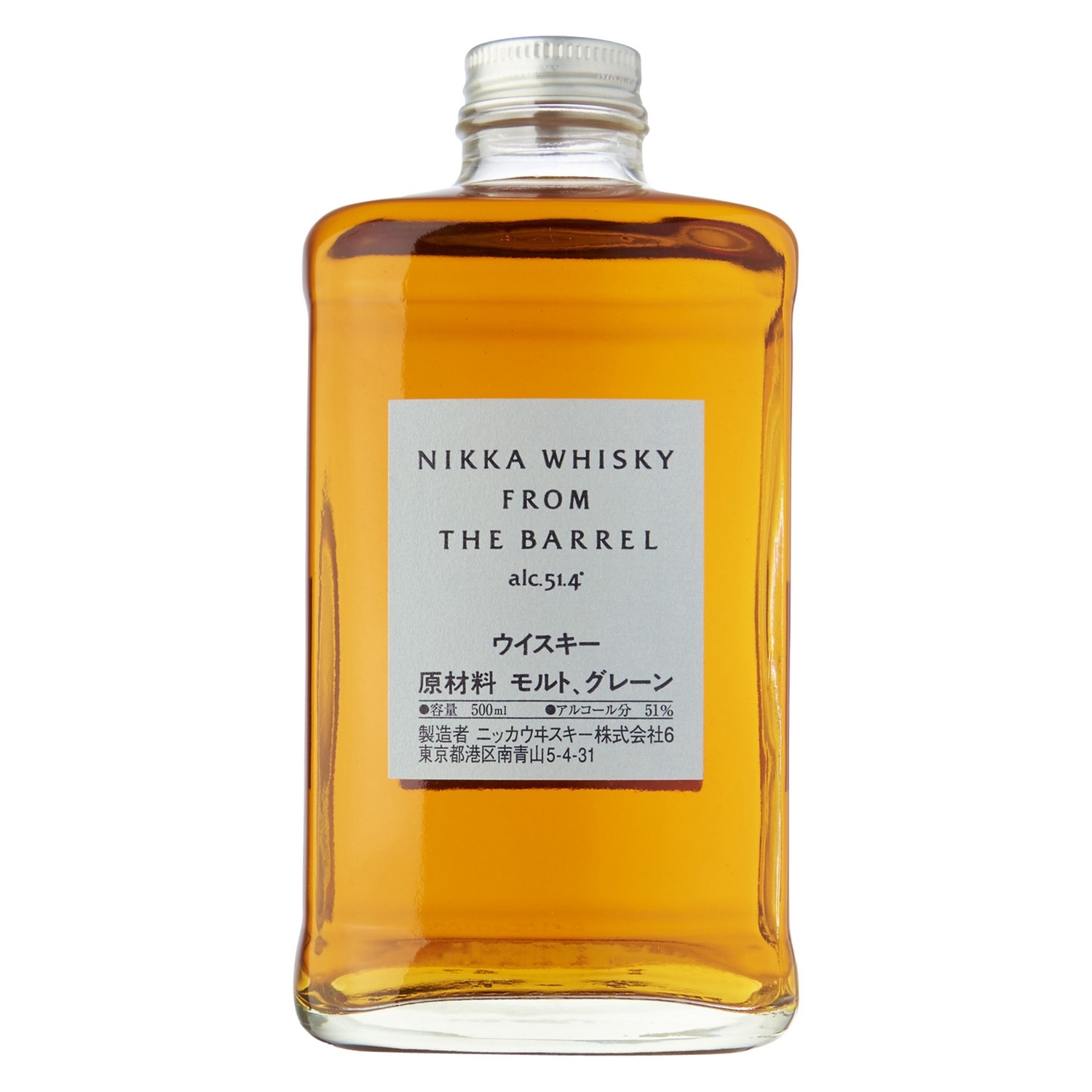 Nikka from the barrel  51,4%  50cl
