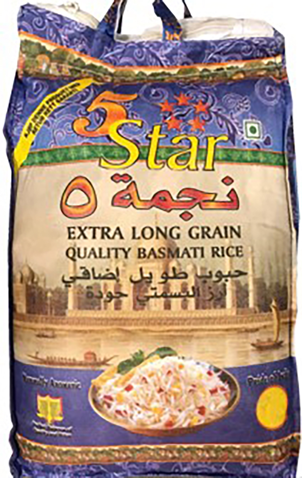 Basmati rice 5kg 5 star