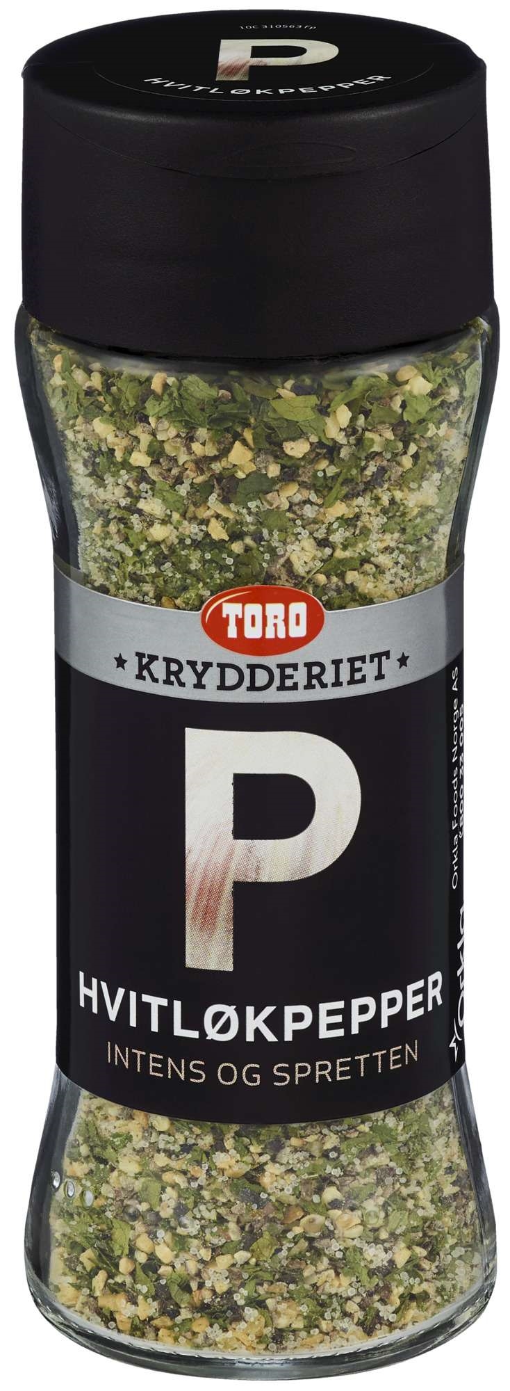 Garlic pepper spice  82g