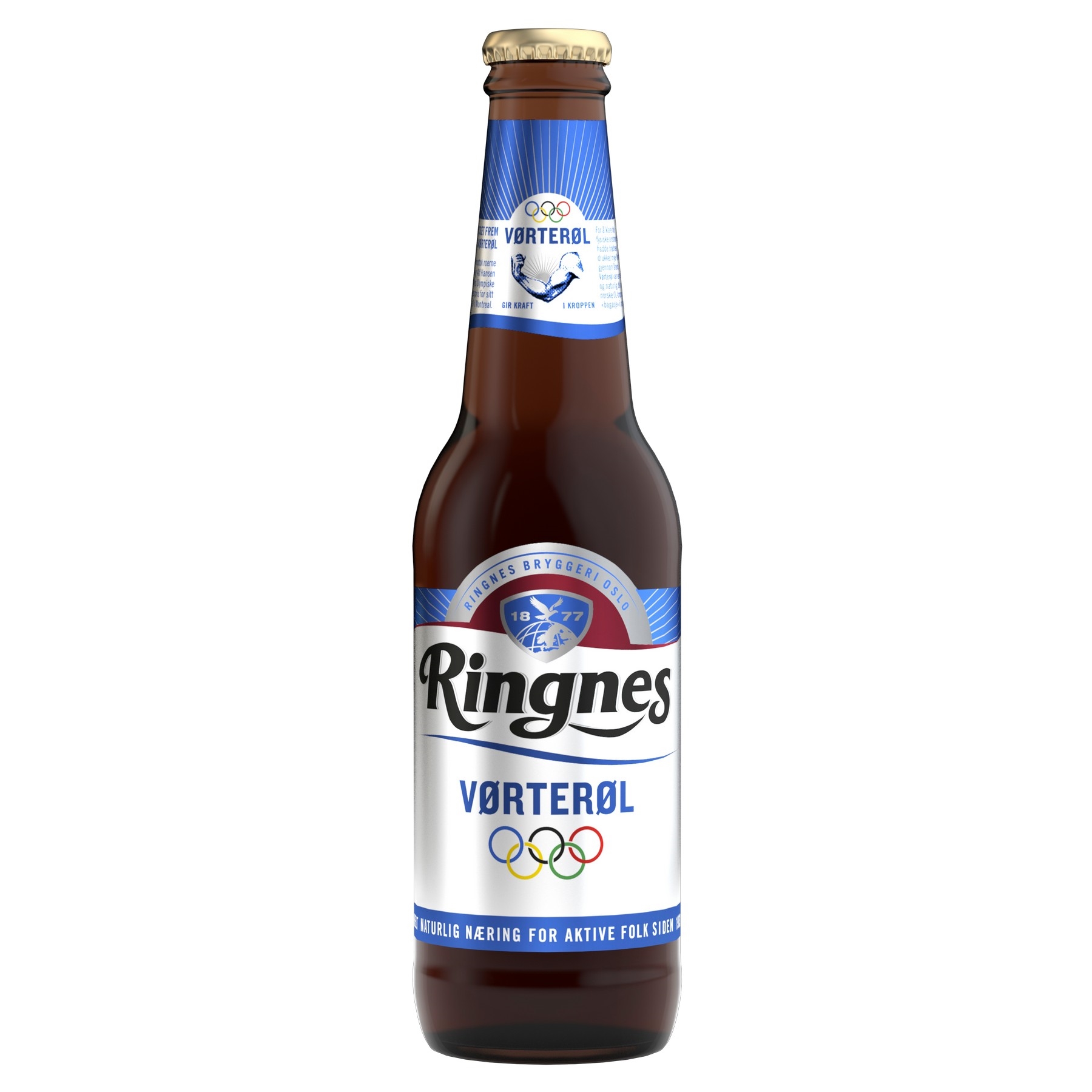 Vørterøl flaske 6pk     24x33cl