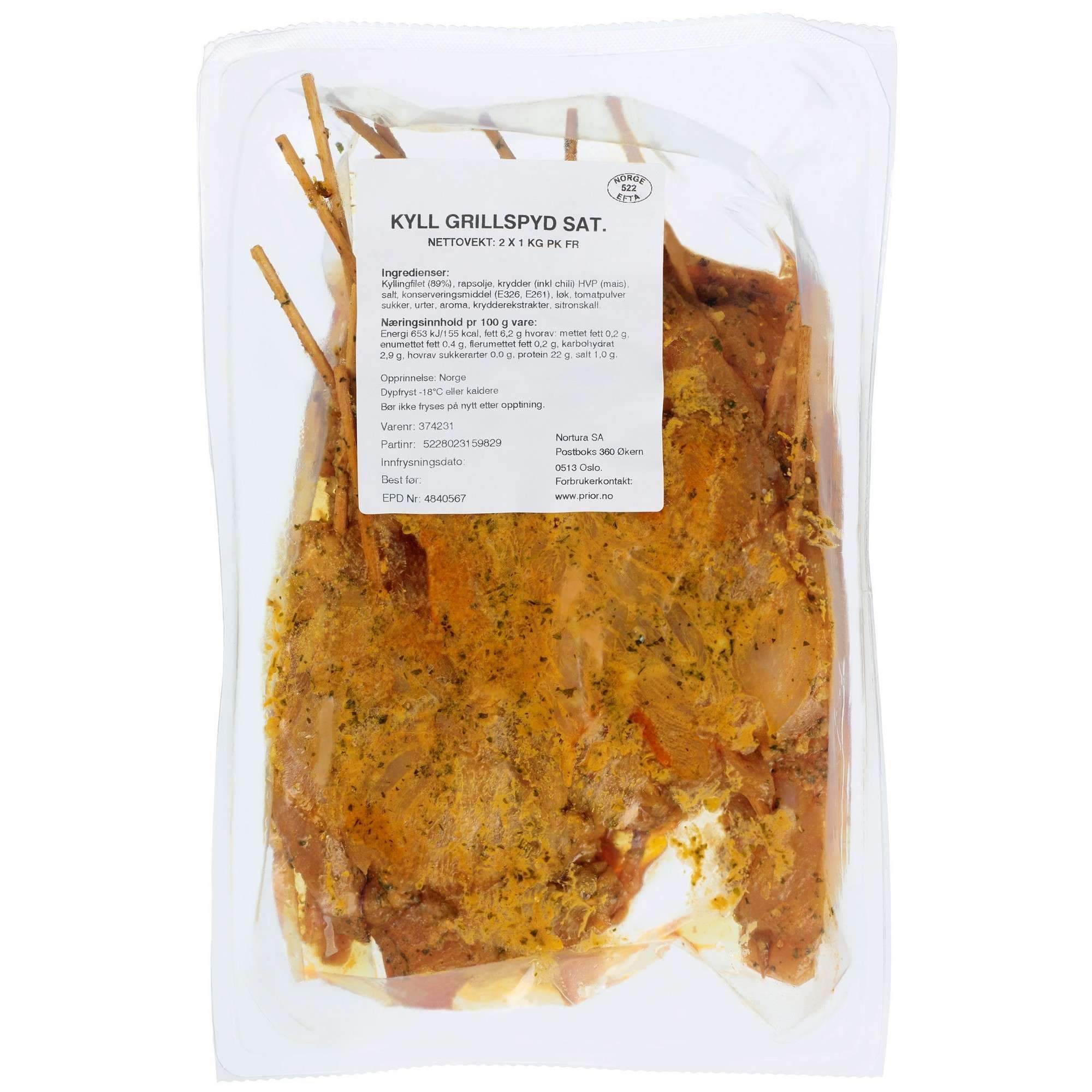 Kylling grillspyd satay   2xca1kg   kg