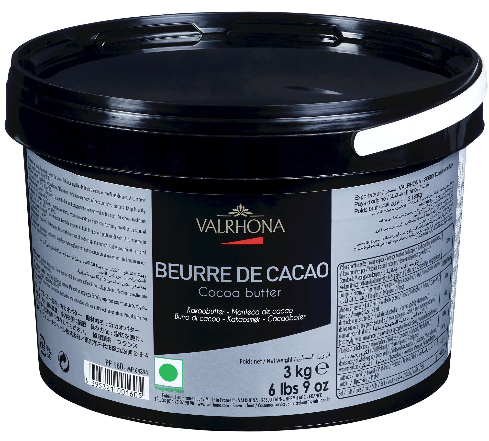 Cocoa butter   3kg