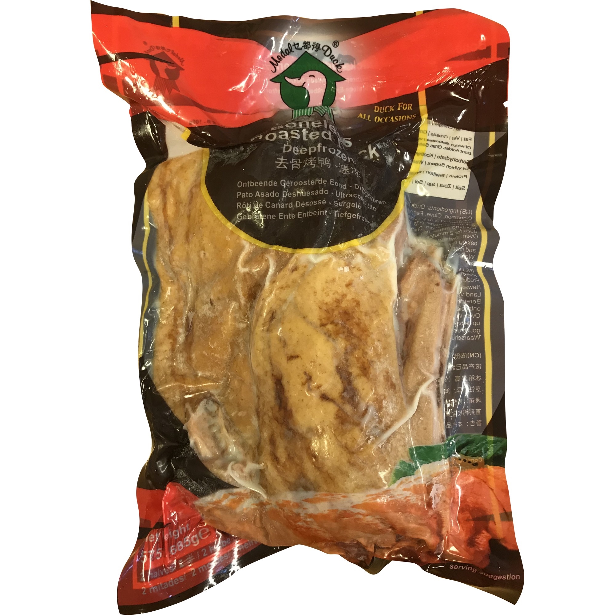 Peking and, stekt 10kg