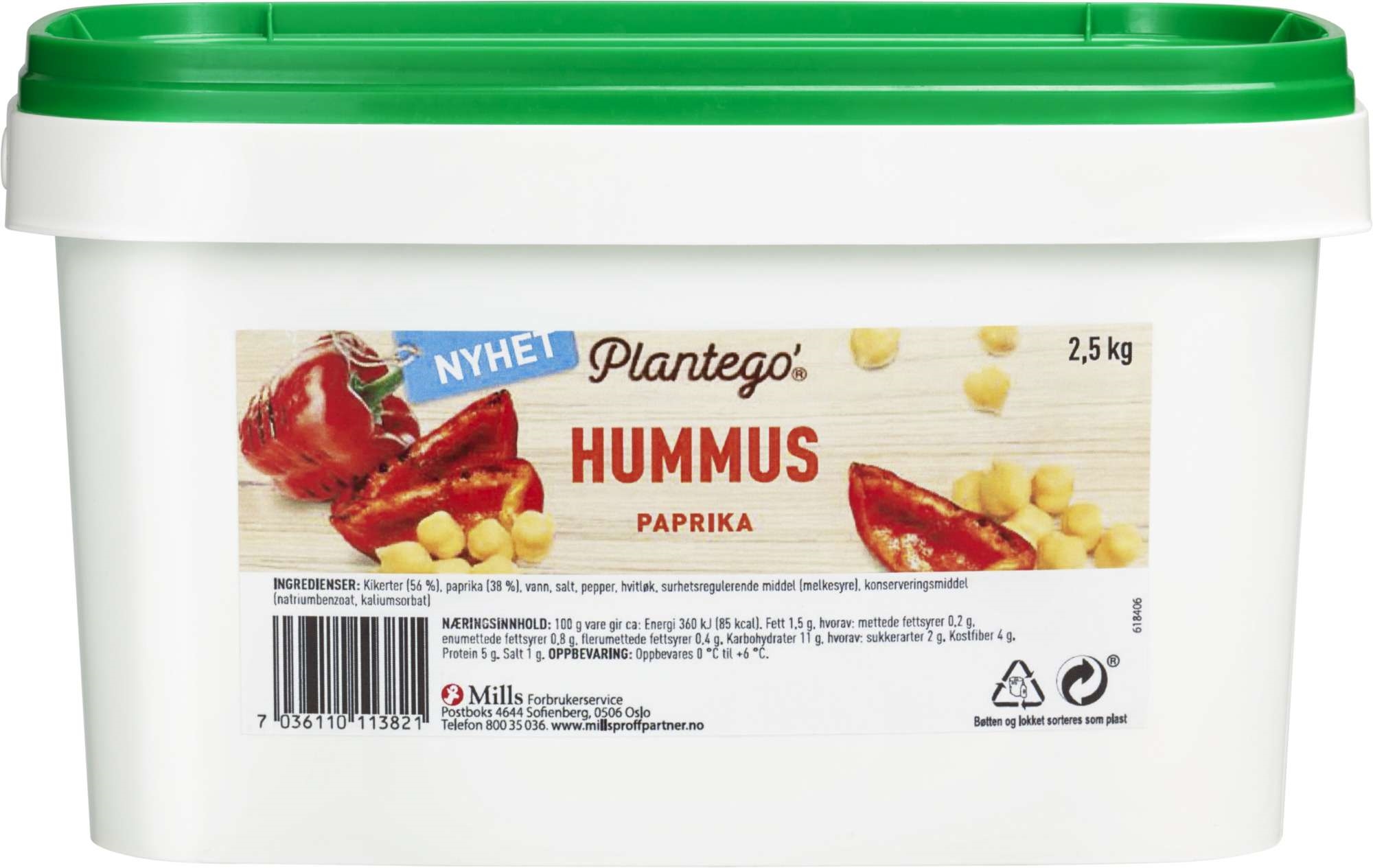 Hummus paprika 2,5kg