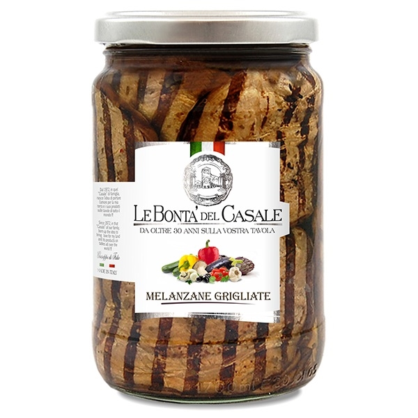 Grillet aubergine i olje 1500g