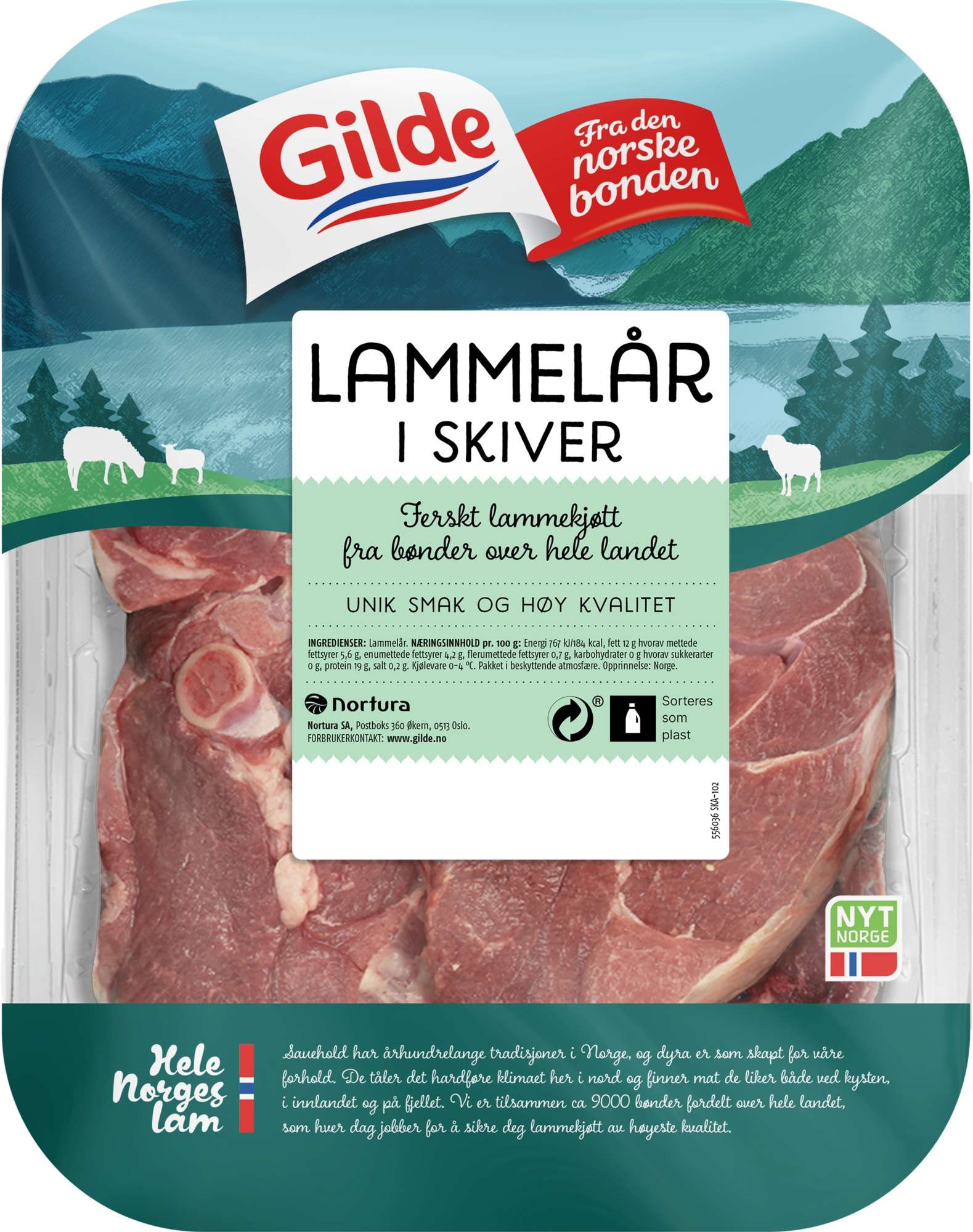 Lammelår i skiver 2xca2,5kg kg