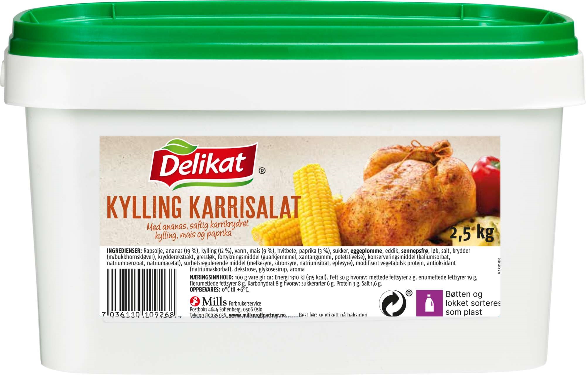 Kylling karri salat 2,5kg