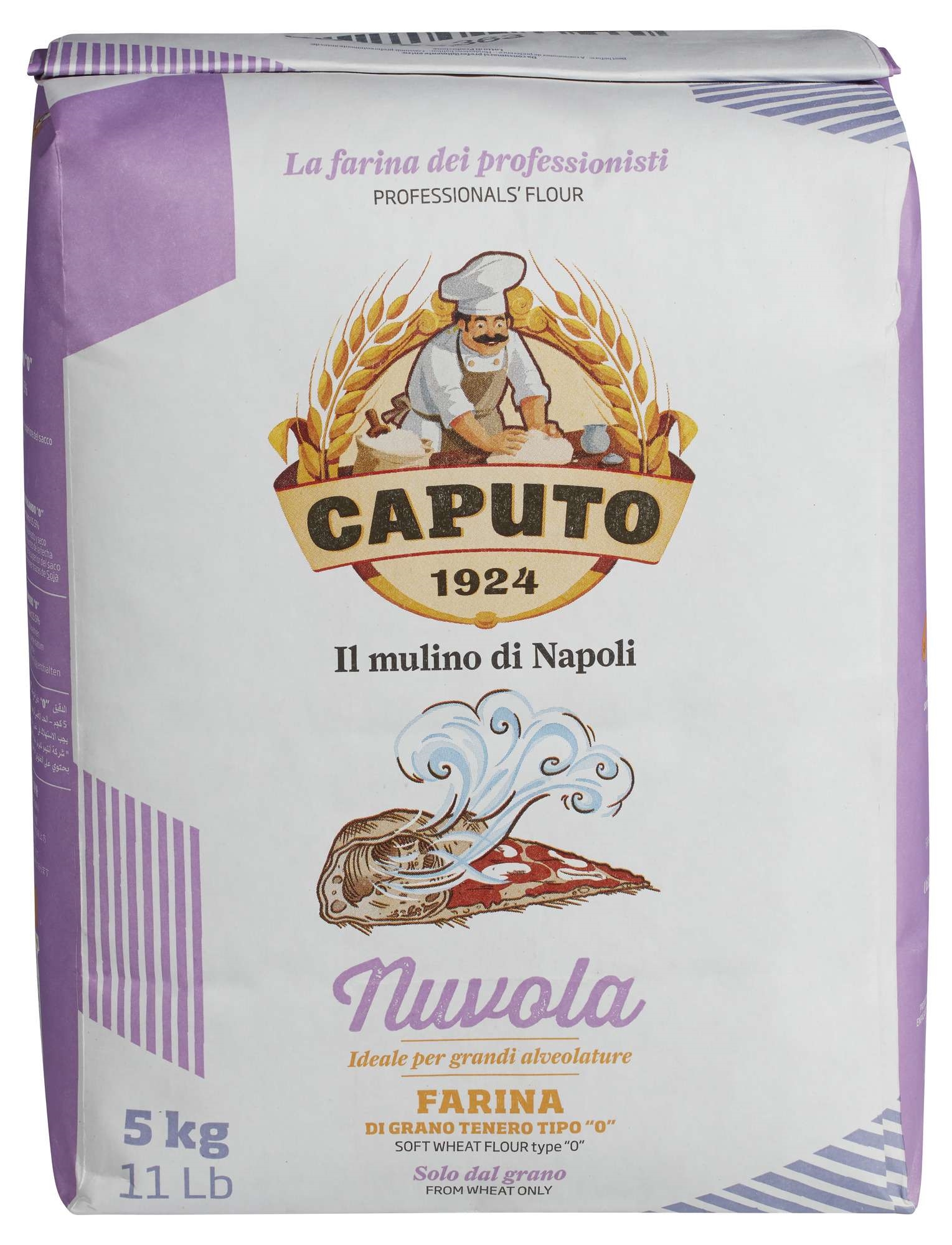 Flour nuvola    5kg