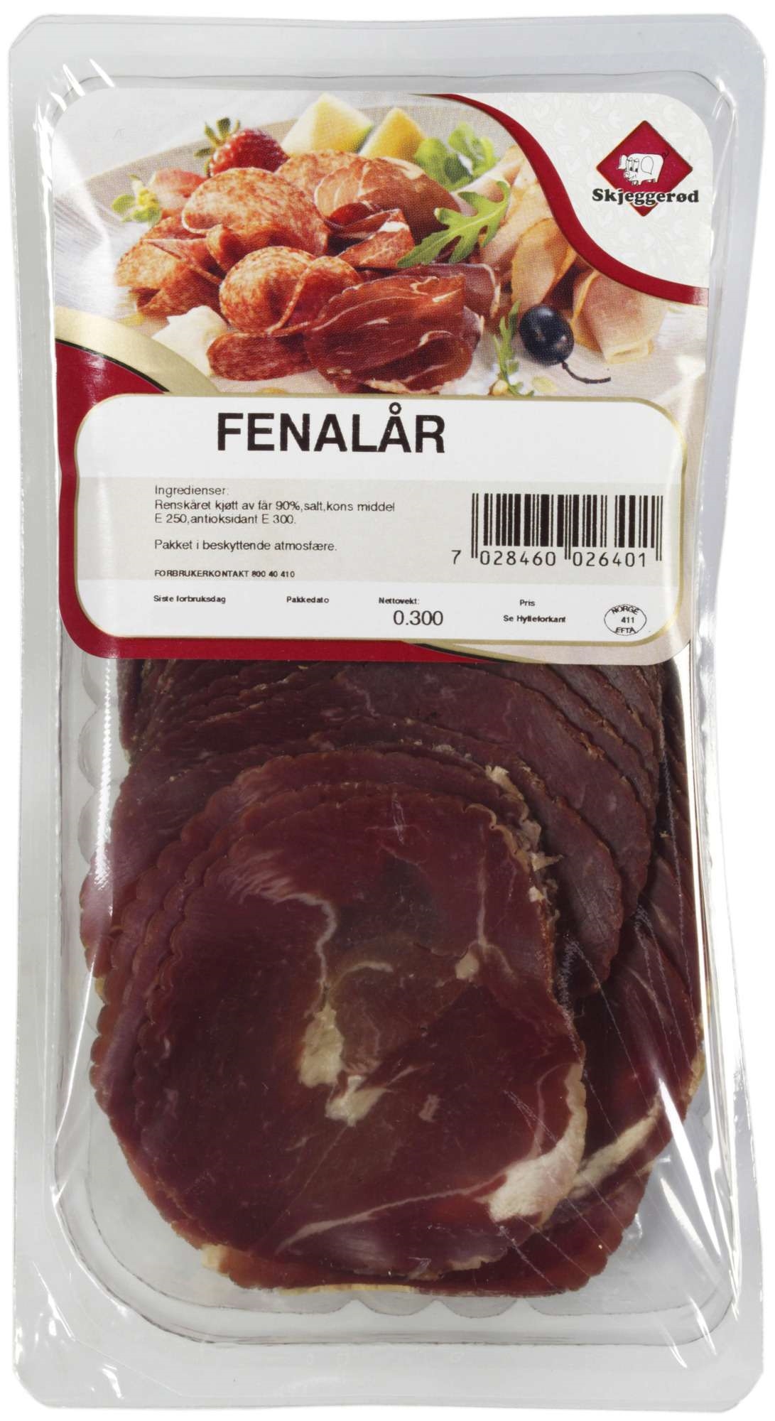 Mutton ham   250g