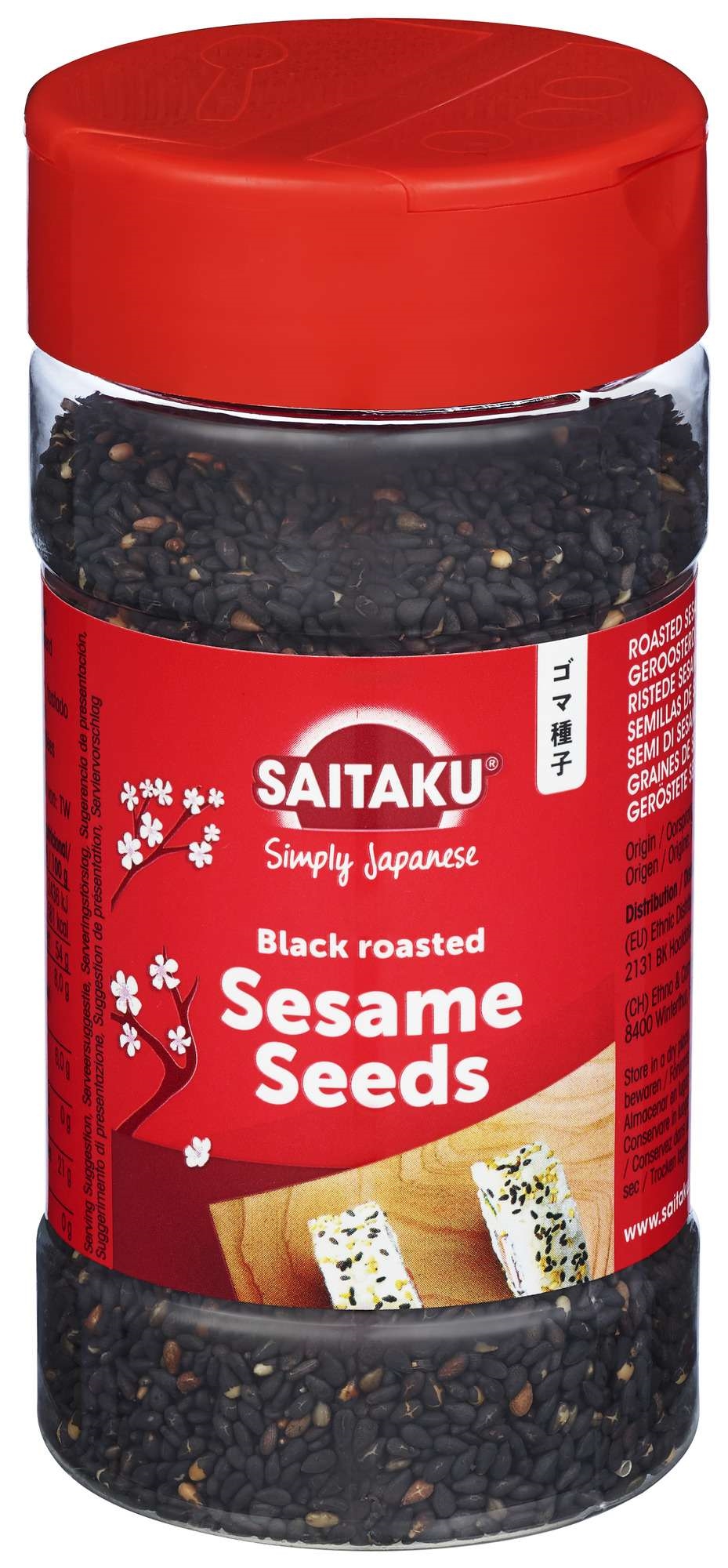 Sesamfrø svarte 95g