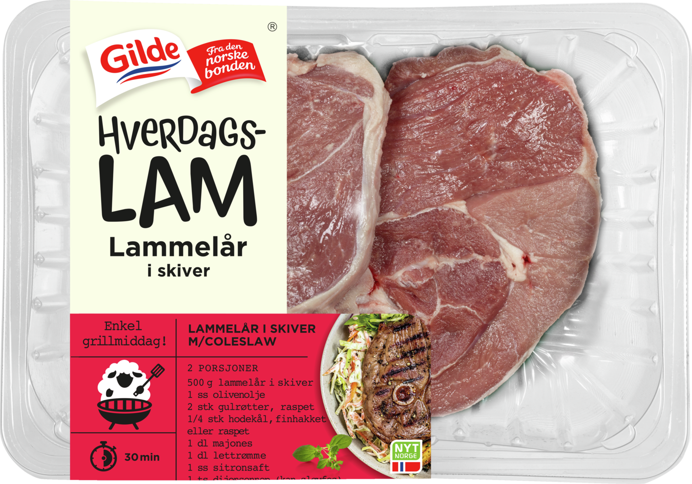 Hverdagslam lårskiver 3x500g  kg