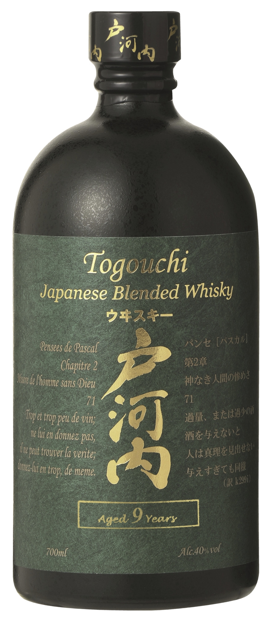 Togouchi 9 yo 40% 70cl