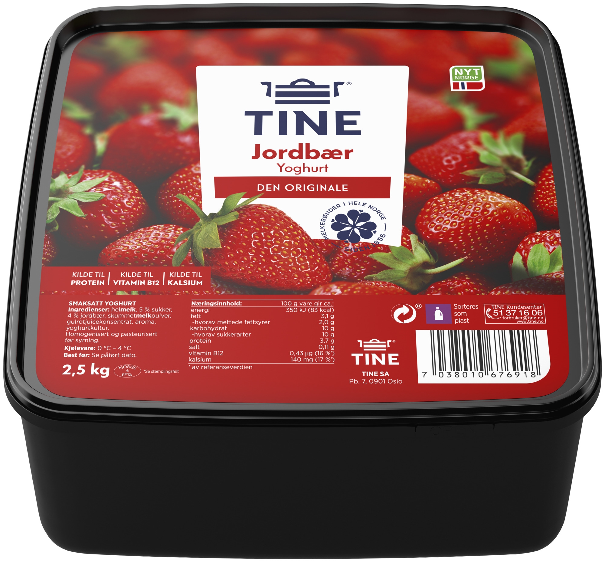 Yoghurt jordbær 2,5kg
