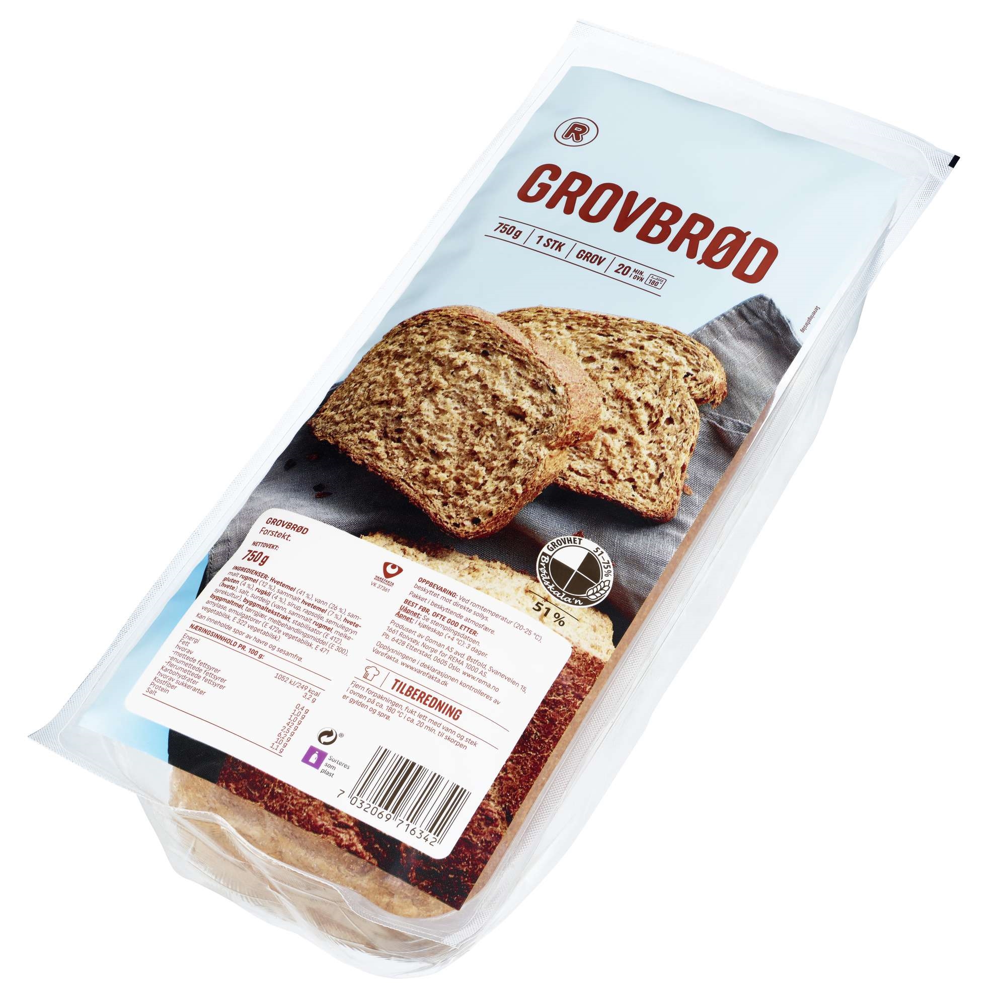 Wholemeal bread, pre-baked oven-ready 750g