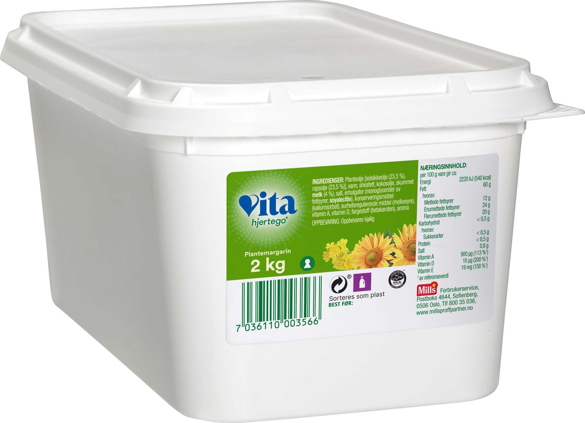 Vita myk plantemargarin   2kg