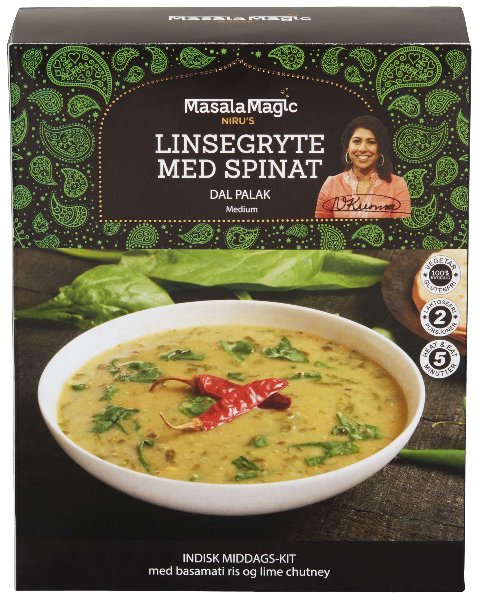 Lentil casserole w/spinach  685g