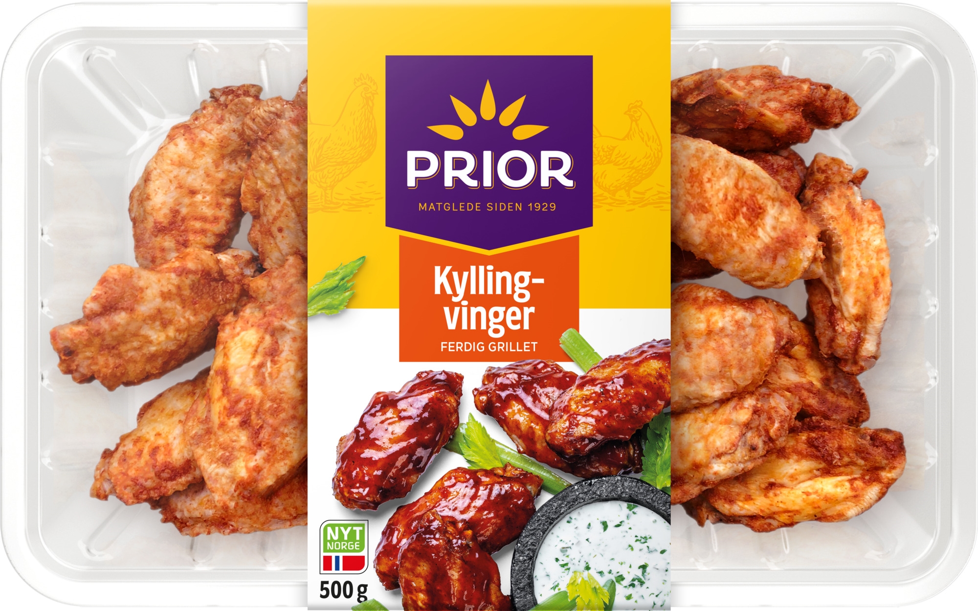 Kyllingvinger grillet 500g