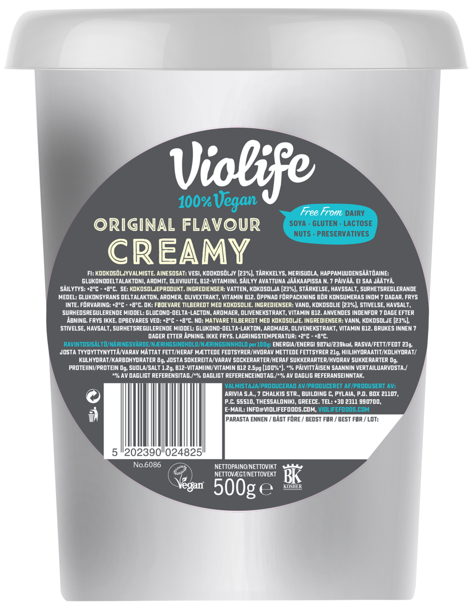 Original flavour  500g