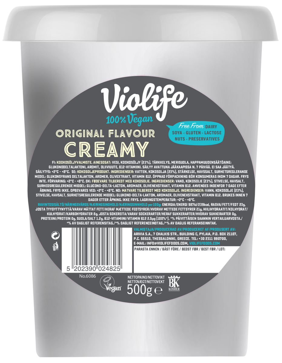Original flavour  500g