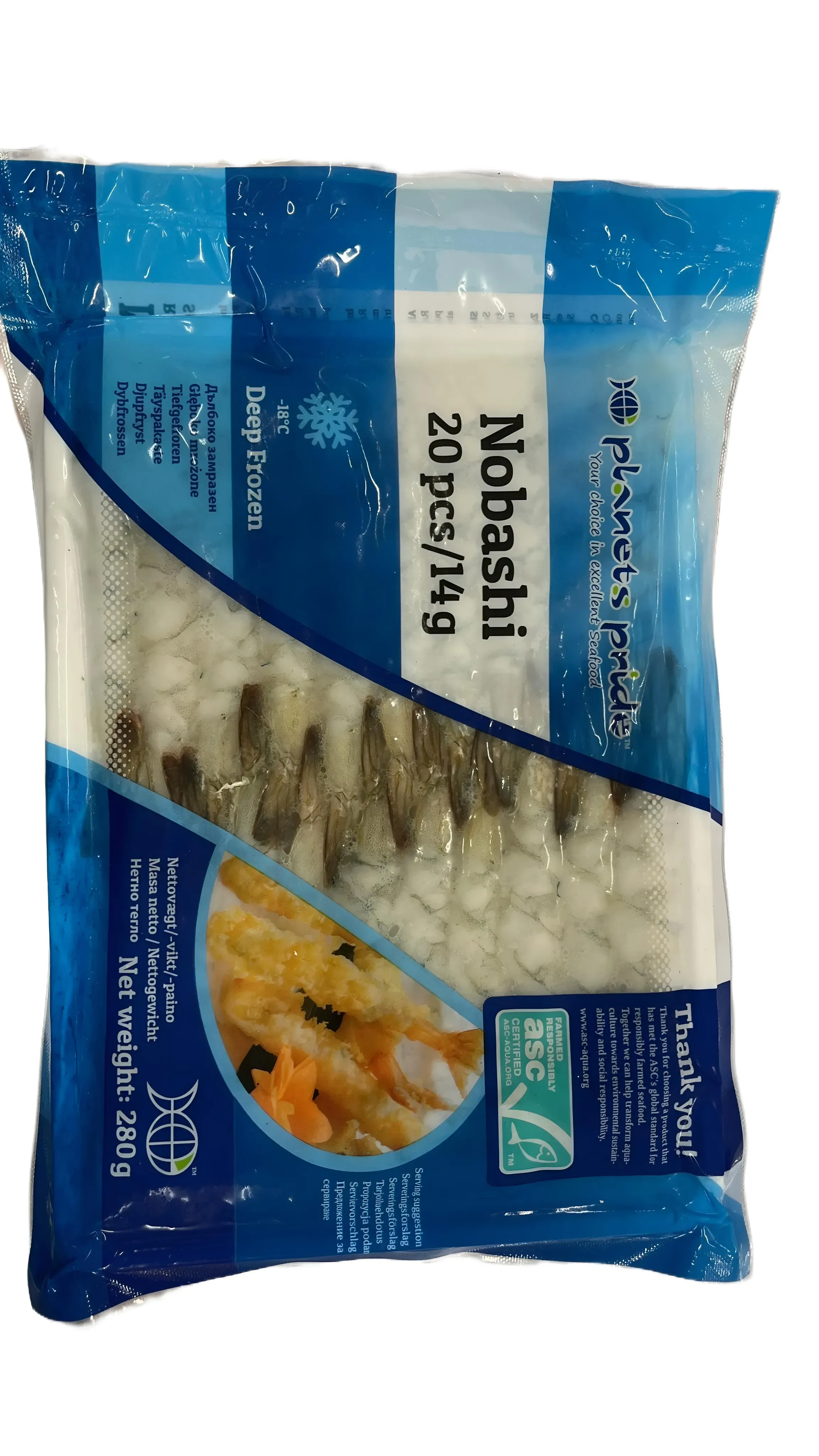 Nobashi 3l small 20x14g frozen  280g