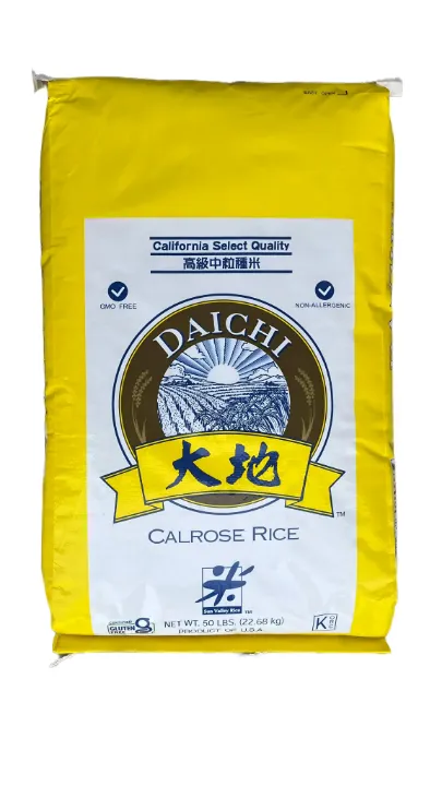 Sushi rice calrose yellow bag 22,7kg