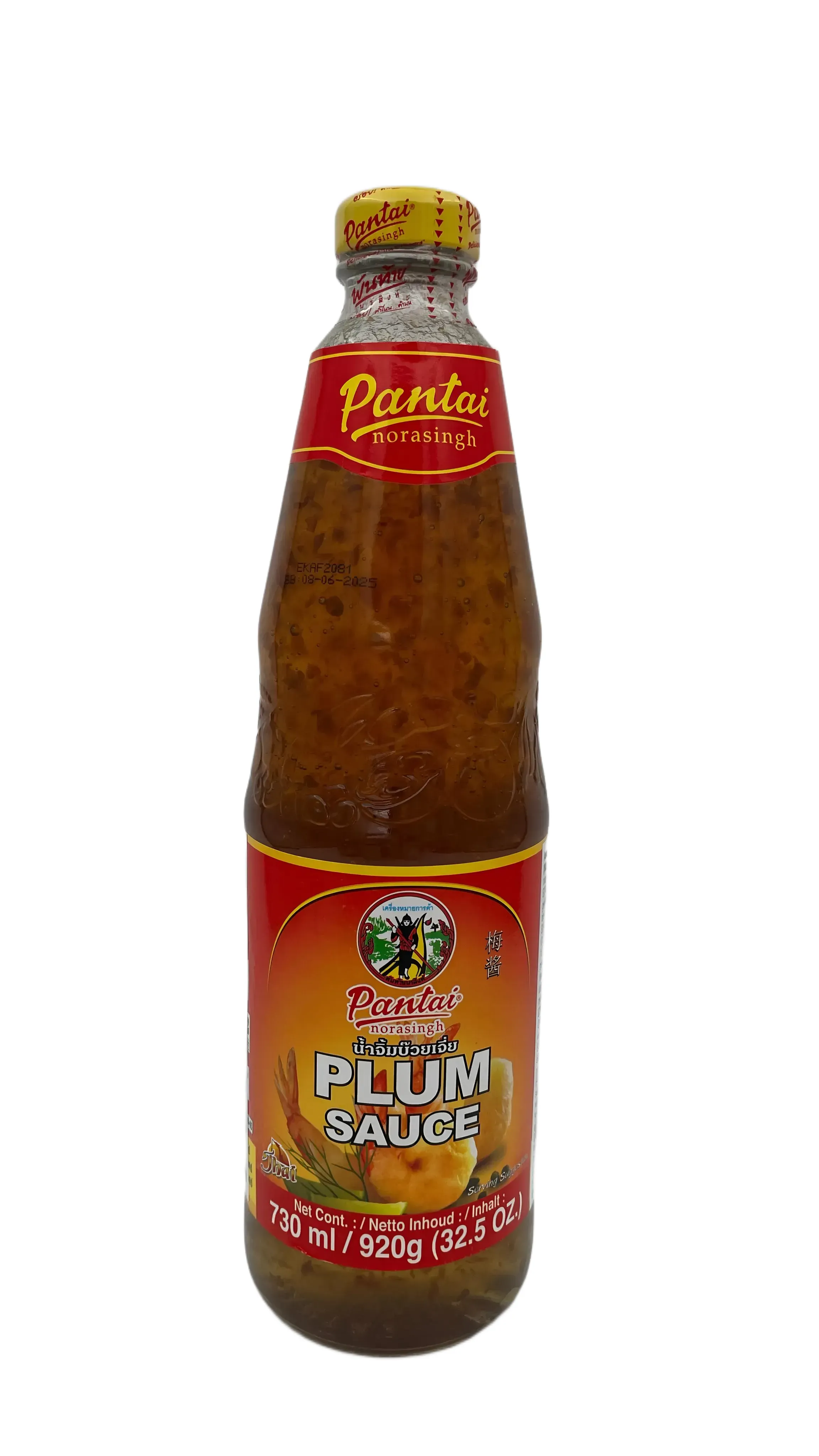 Plommesaus   730ml