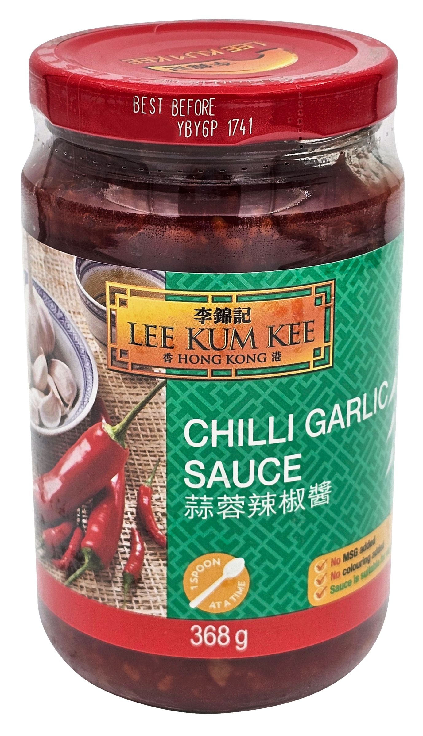Chili hvitløk saus   325g