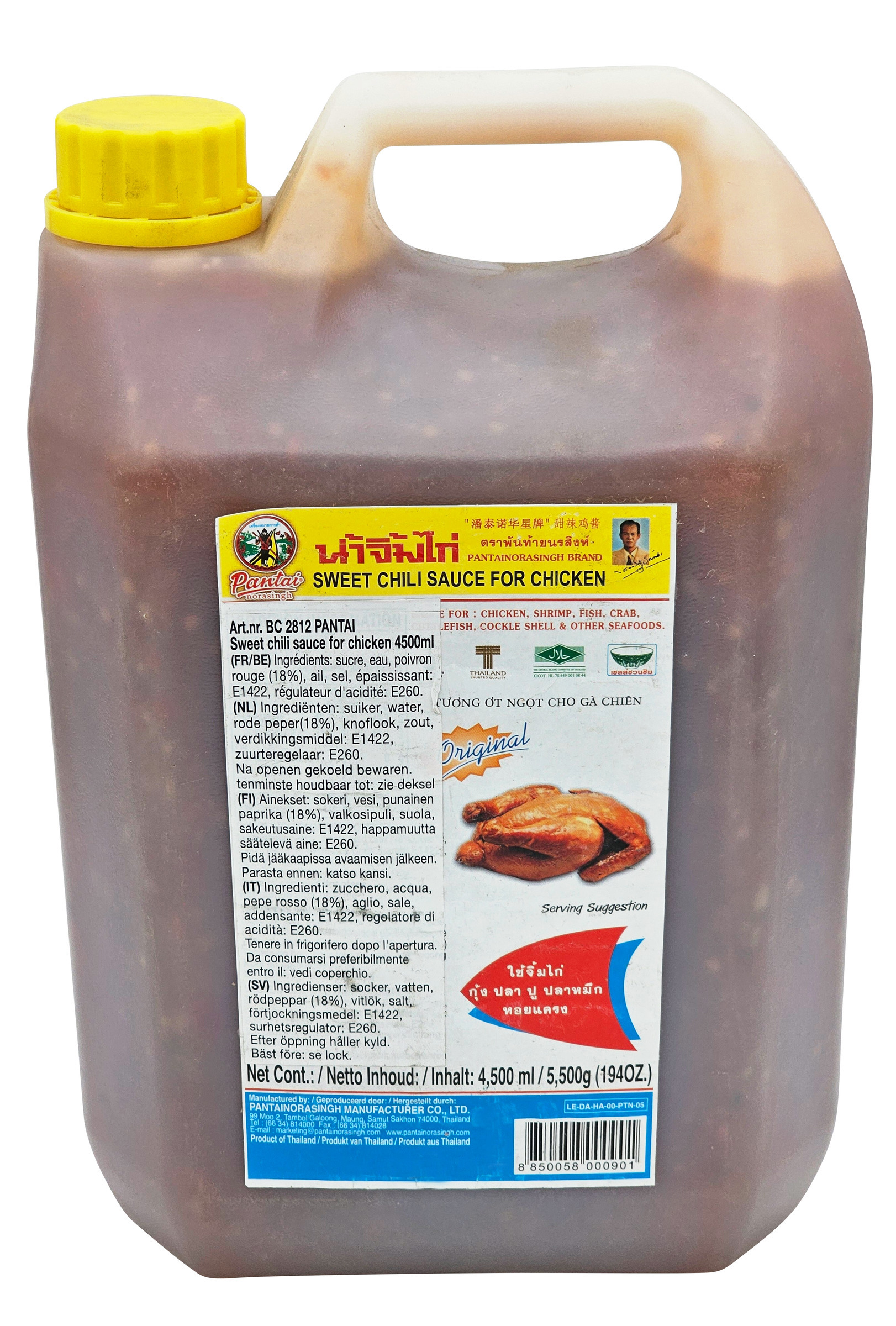 Chilisaus søt kanne   4,5l