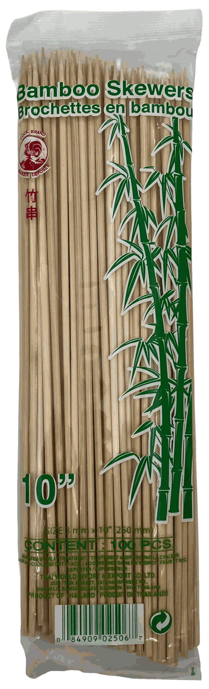 Bamboo skewers 10" 250mm 100stk