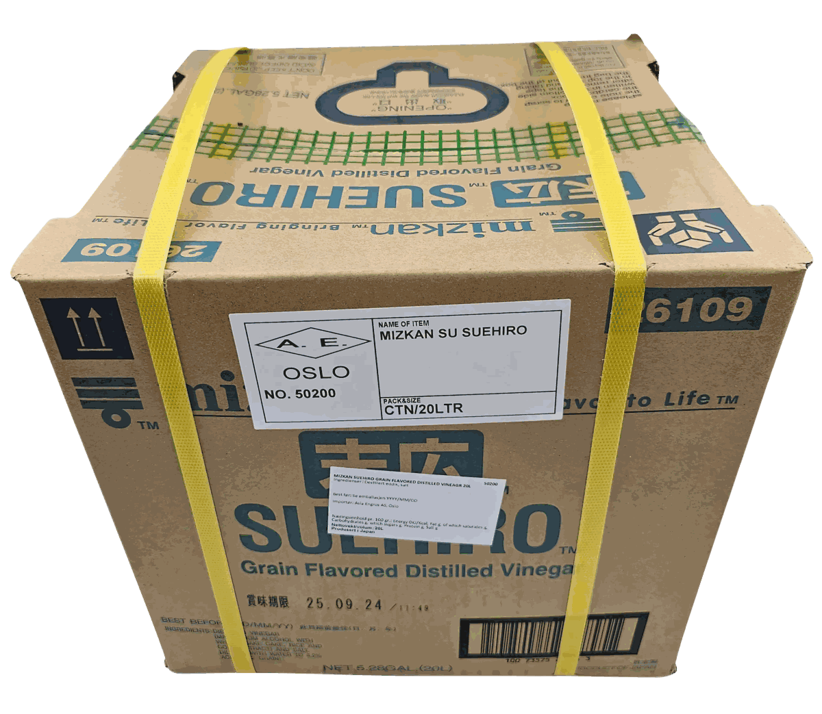 Sushi vinegar suehiro   20l