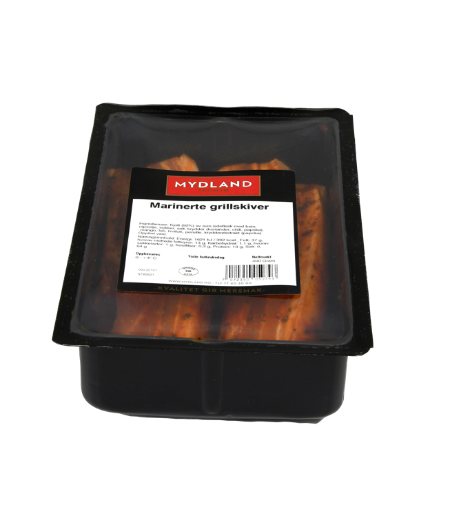 Marinerte grillskiver av svin  400g