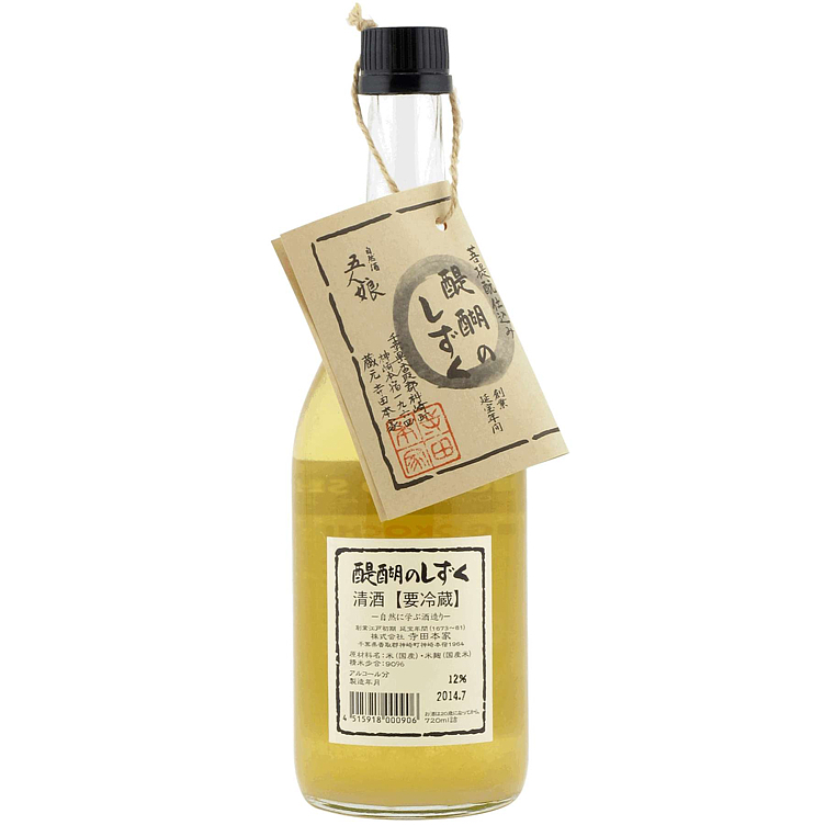 Terada h. d. nu shizuku sake   11%   72cl