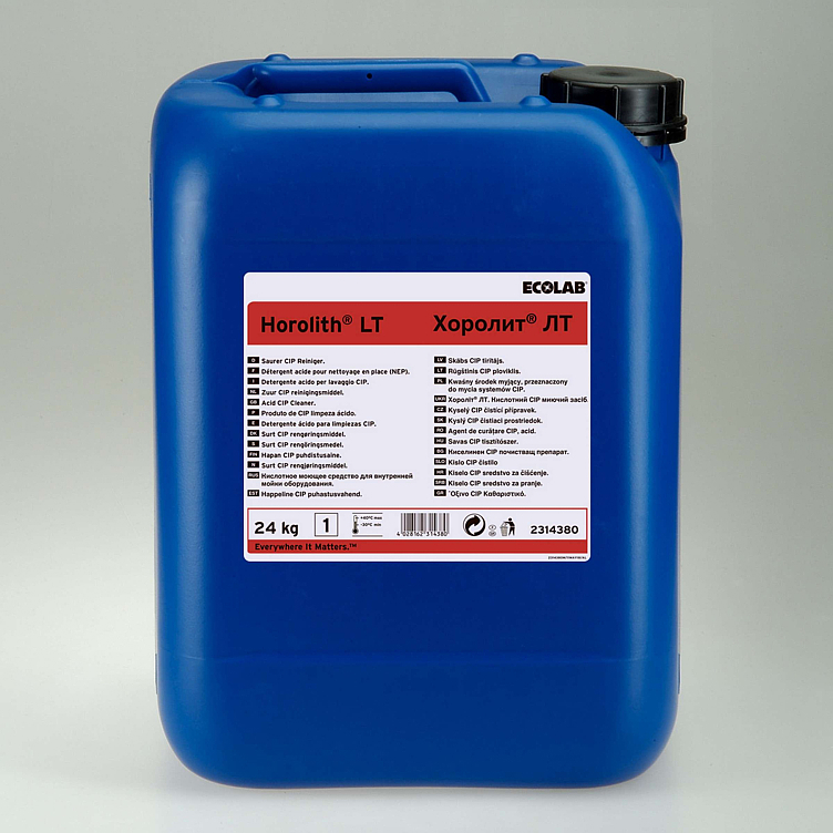 Horolith lt 24kg